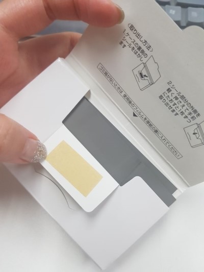 갸스비기름종이 이게끝판왕 관련 이미지 2