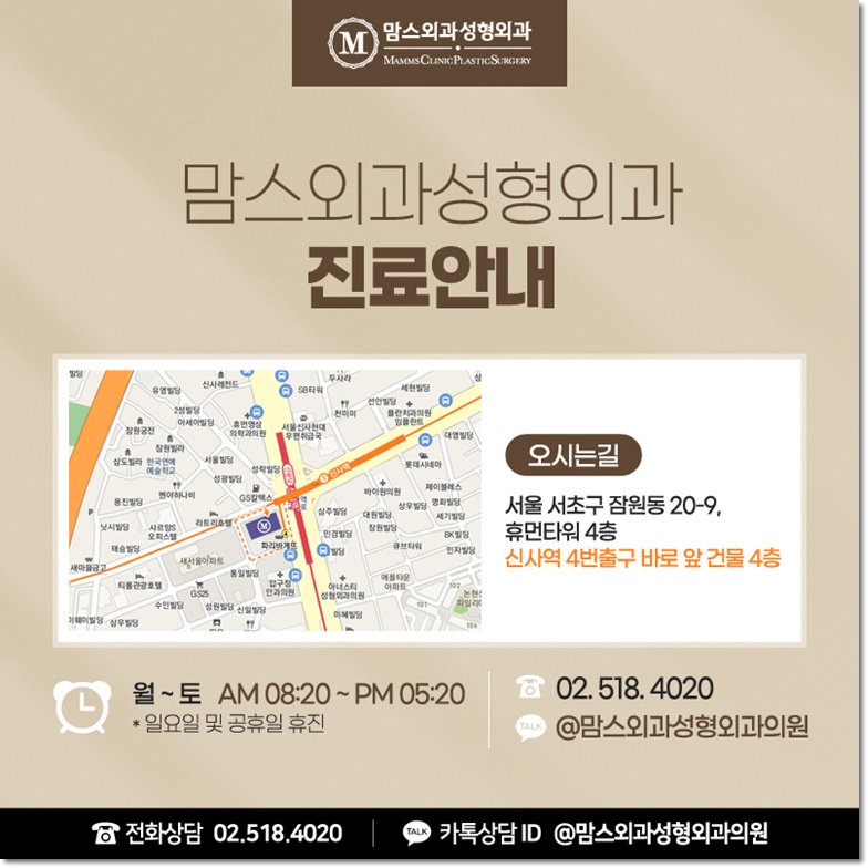 처진가슴교정 당당함을 담다 관련 이미지 12