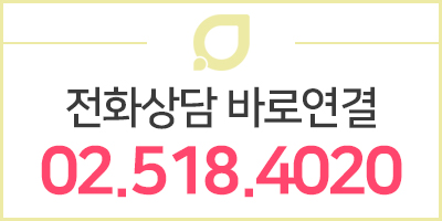 임산부부유방 속앓이는그만 관련 이미지 6