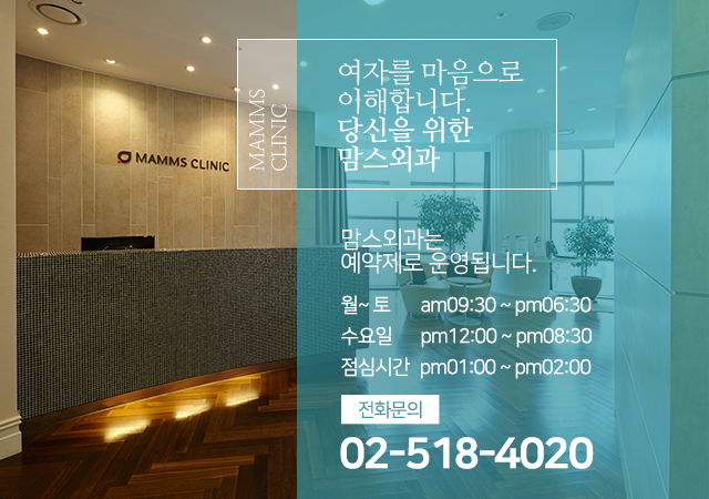 부유방주사 효과가없다면 관련 이미지 5