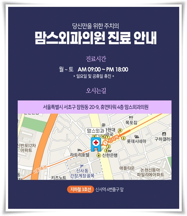 처진가슴수술후기 만족도 높이려면 관련 이미지 12