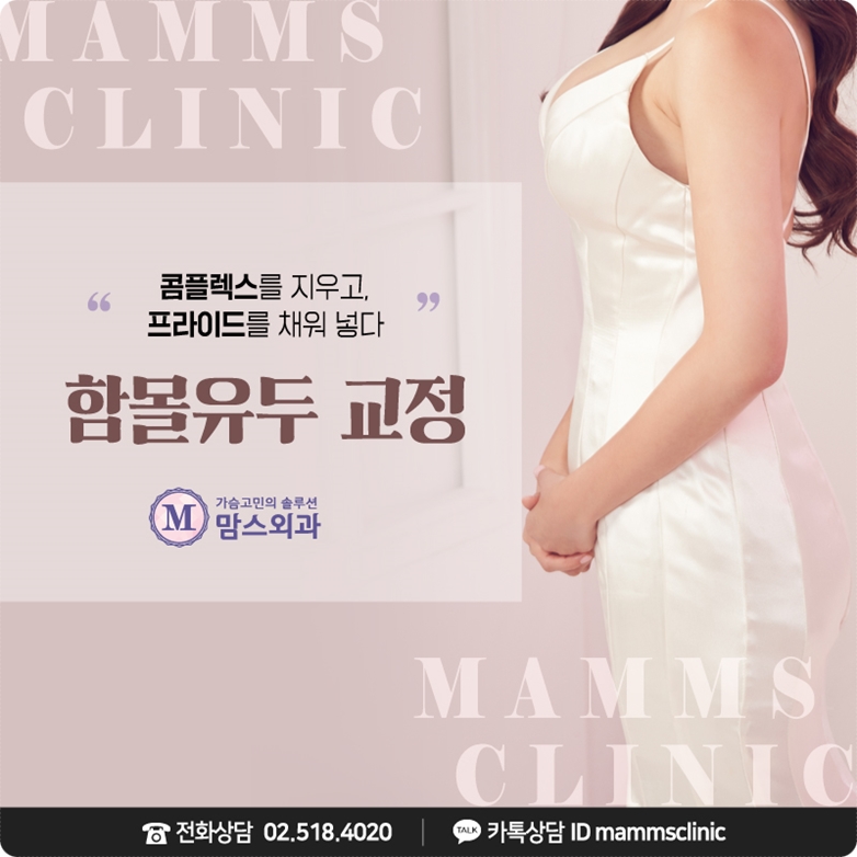 함몰유두 형태,통증으로 고통받고 있다면! 관련 이미지 2