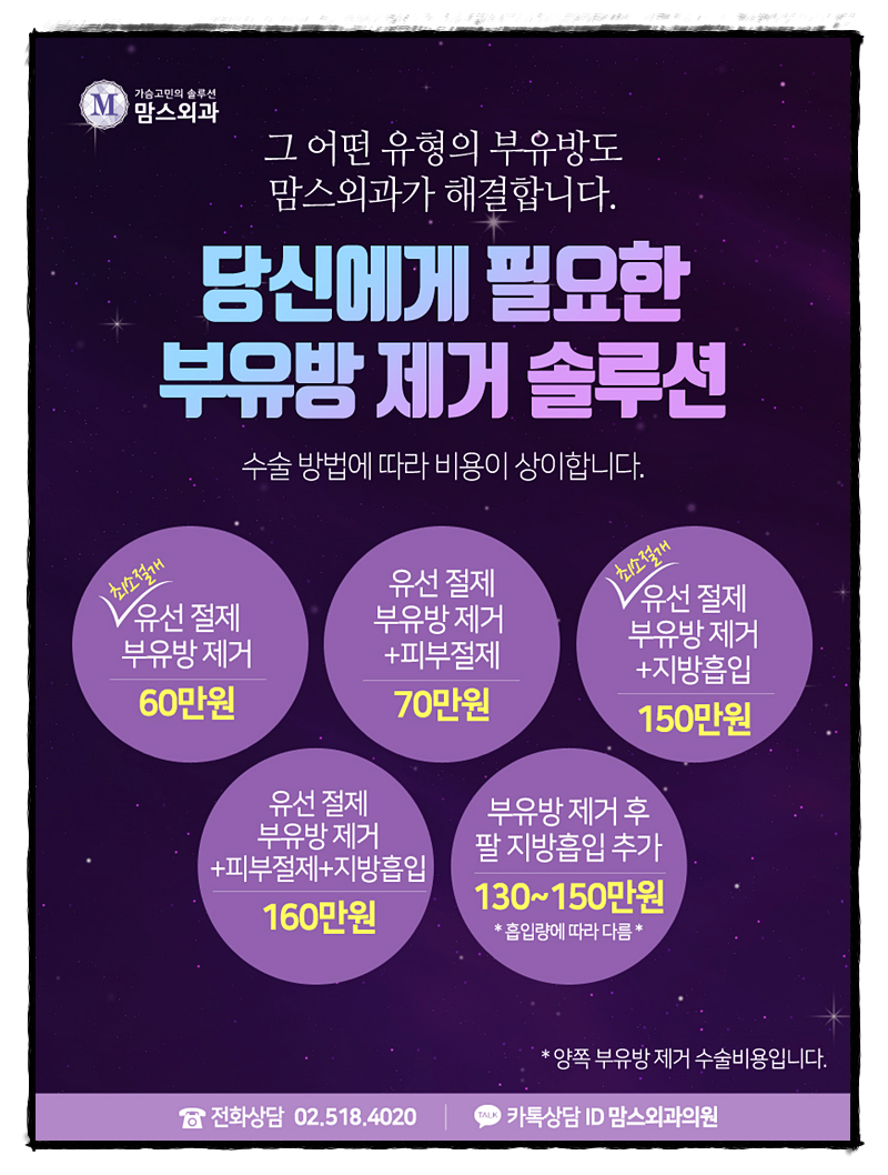 겨드랑이살빼는법 혼자서는 힘들지! 관련 이미지 11