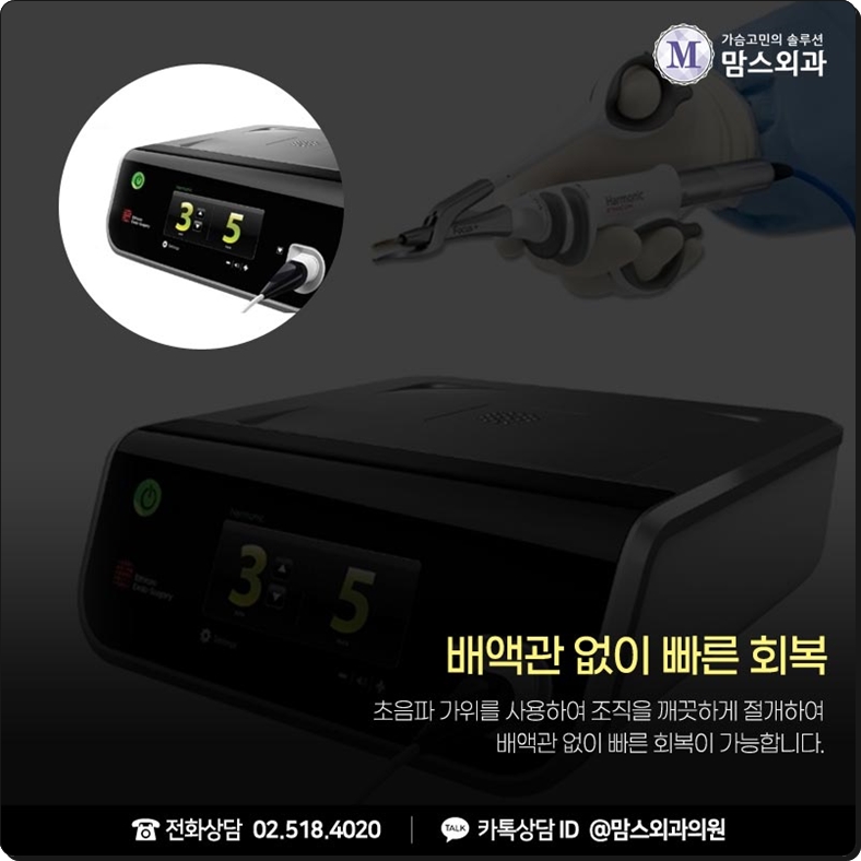 가슴처짐수술 깊은 고민 속에서 관련 이미지 9