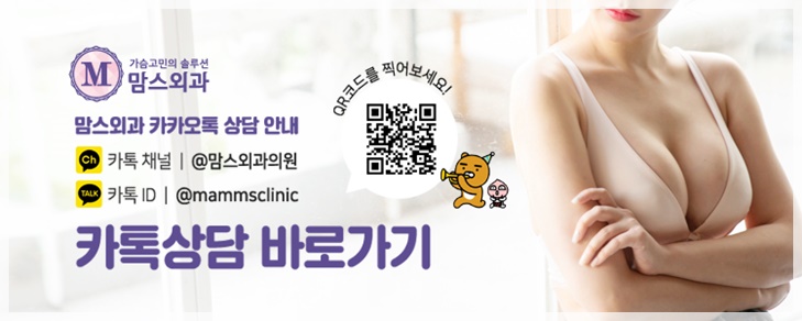 편평유두 교정기로 나아질까? 관련 이미지 14