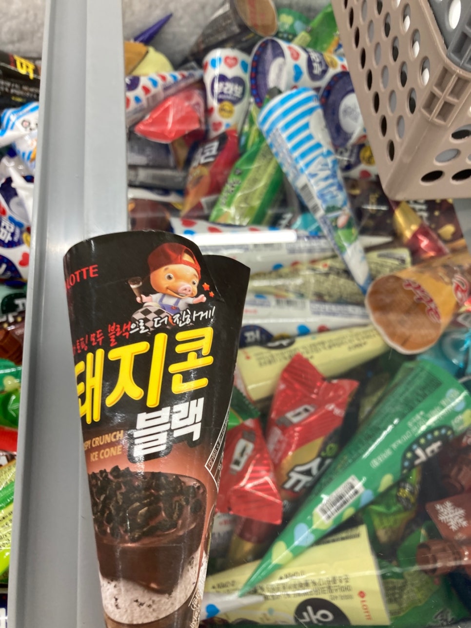 드디어 발견 +_+ 관련 이미지 1