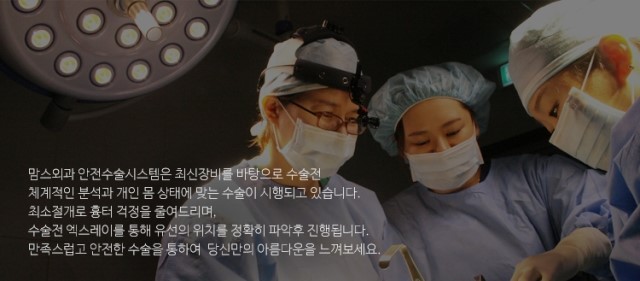 부유방원인 정확하게알아봐요 관련 이미지 8