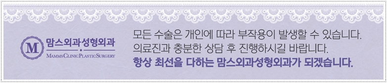 부유방주사 좀더 깊이 생각해봐요! 관련 이미지 15