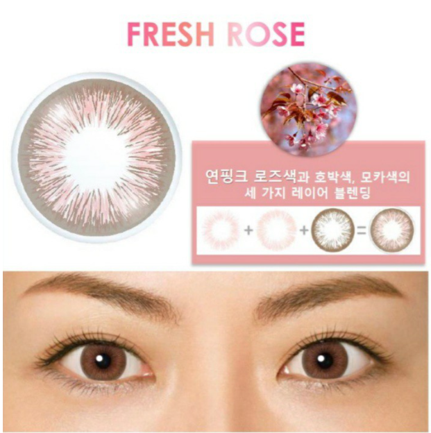 원데이렌즈가 편해요 ㅎㅎ 관련 이미지 1