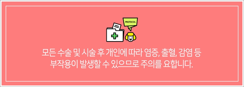 겨드랑이멍울병원 혼자 판단하기 어렵다면! 관련 이미지 15