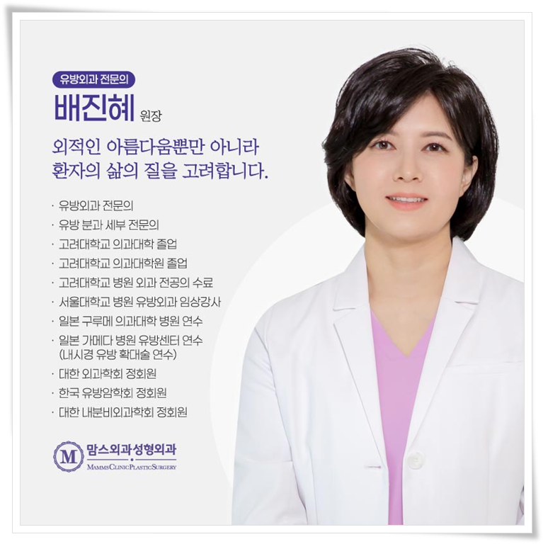 겨드랑이 몽우리 걱정스럽나요? 관련 이미지 11