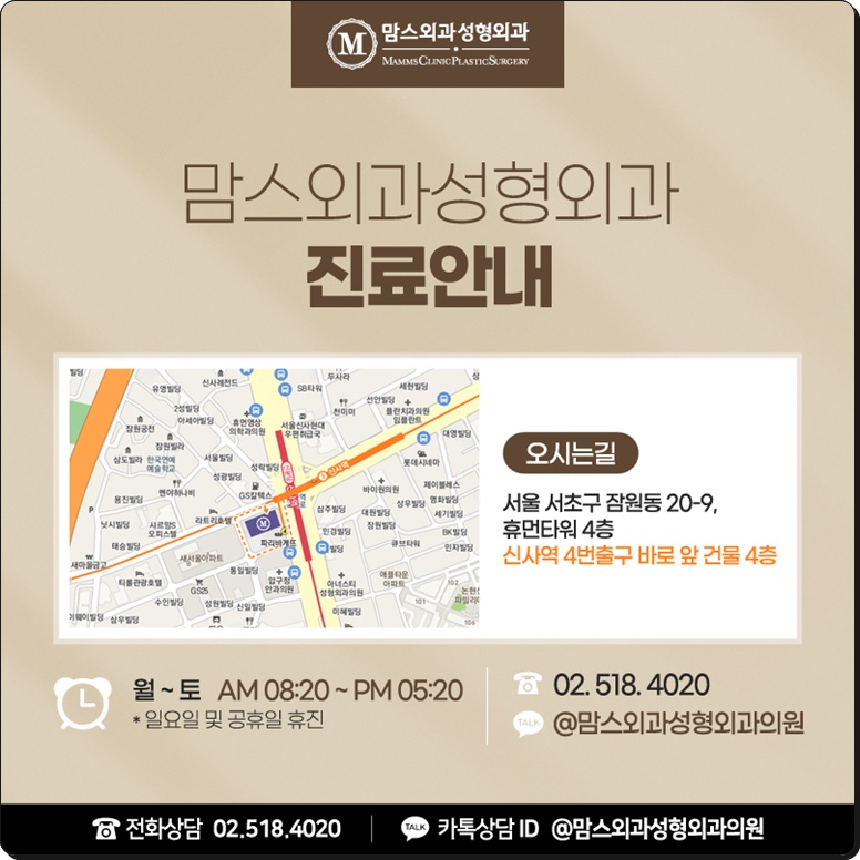겨드랑이멍울을 떼어낼 방법을 찾고 있나요? 관련 이미지 12