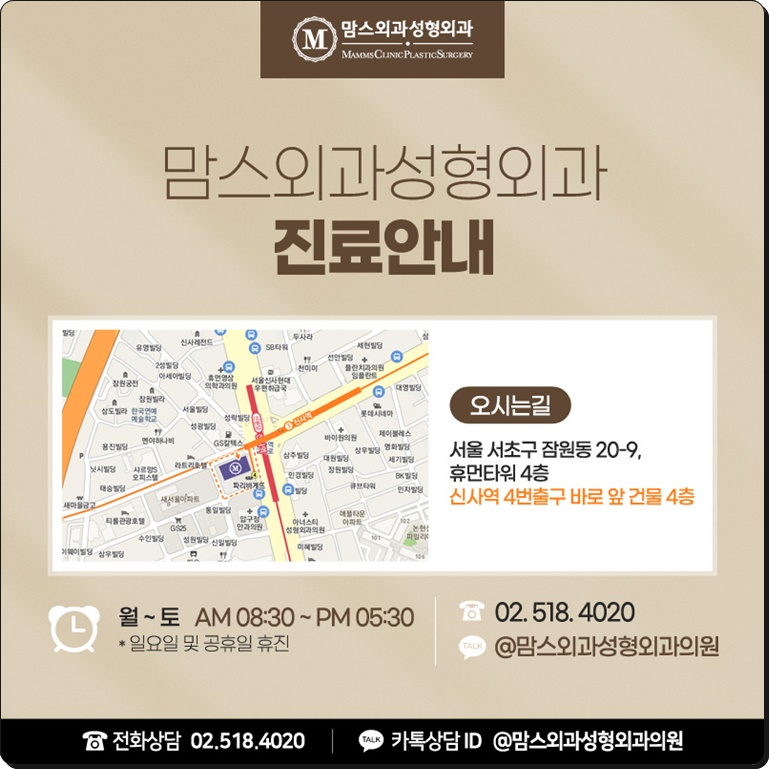 수유후처진가슴 콤플렉스엔 관련 이미지 12