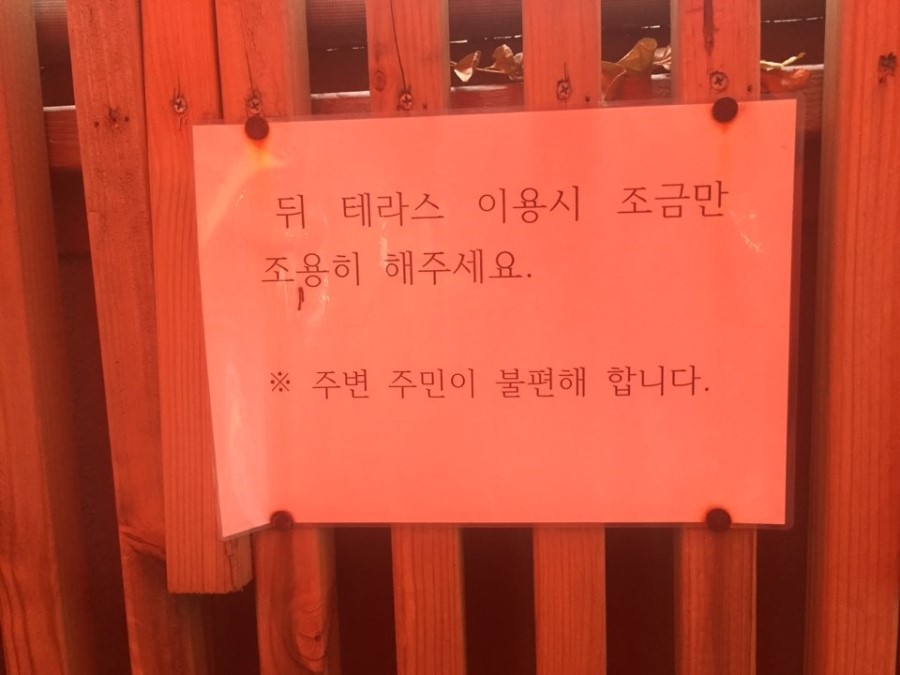 공릉동 괜찮은 카페!! 리얼 커피!! 관련 이미지 4