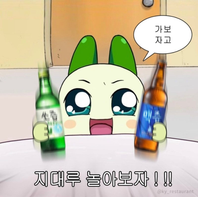 2022년 마지막 달 이네요~ 관련 이미지 1