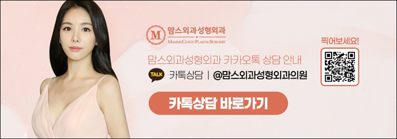 거대유방축소수술 잘못된 편견 관련 이미지 14