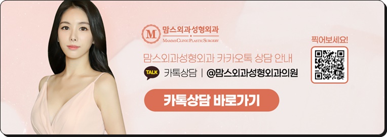 함몰유두 교정으로 바뀌길 바란다면 관련 이미지 14