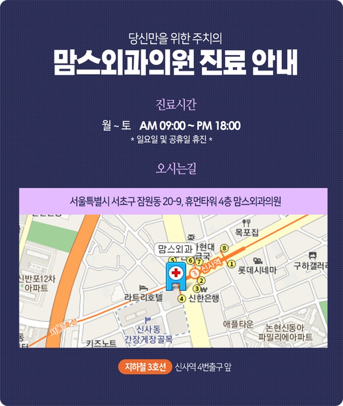 처진가슴올리기 어려움 없도록 관련 이미지 12