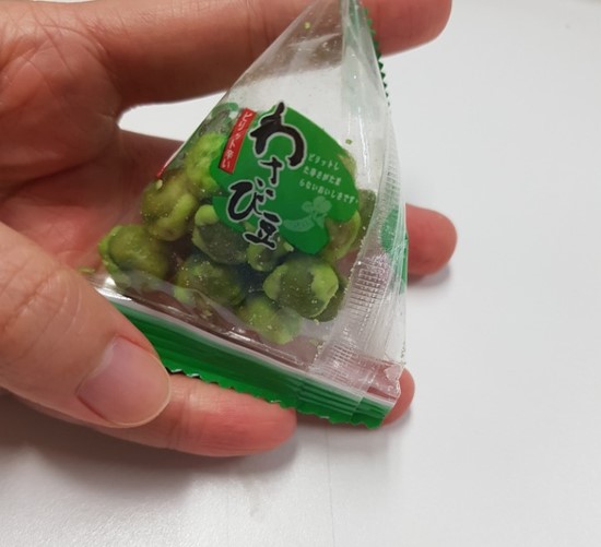 와사비완두콩 맥주안주로 관련 이미지 1