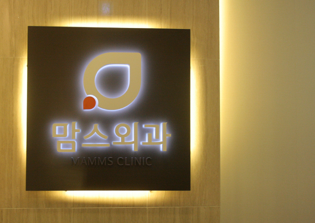 함몰유두전후 달라진내모습 관련 이미지 10