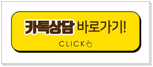 부유방빼기 하루에 가능 했다니 관련 이미지 14