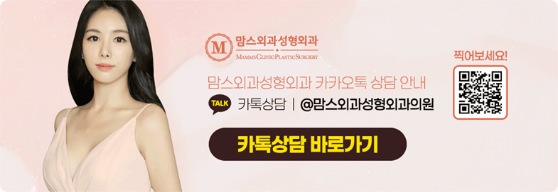 부유방통증 잘 살펴보세요! 관련 이미지 14