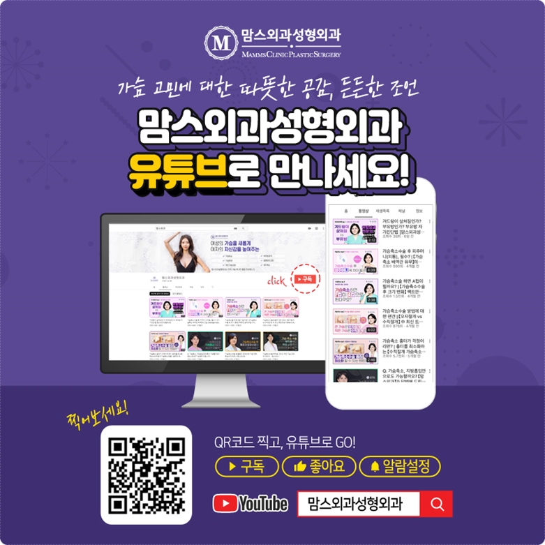 부유방지방흡입 무엇을 기준으로? 관련 이미지 12