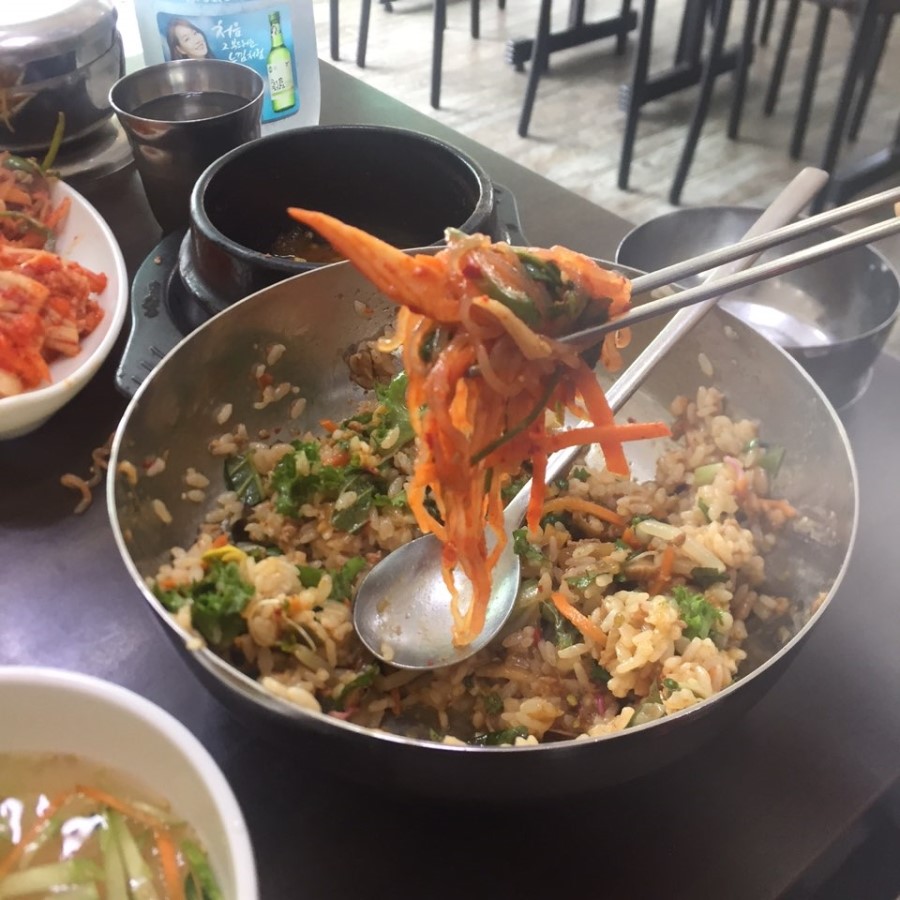 건강한 점심식사!! 강된장비빔밥 관련 이미지 3