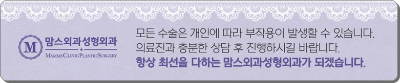 겨드랑이 혹 방치하지 말고 관련 이미지 15