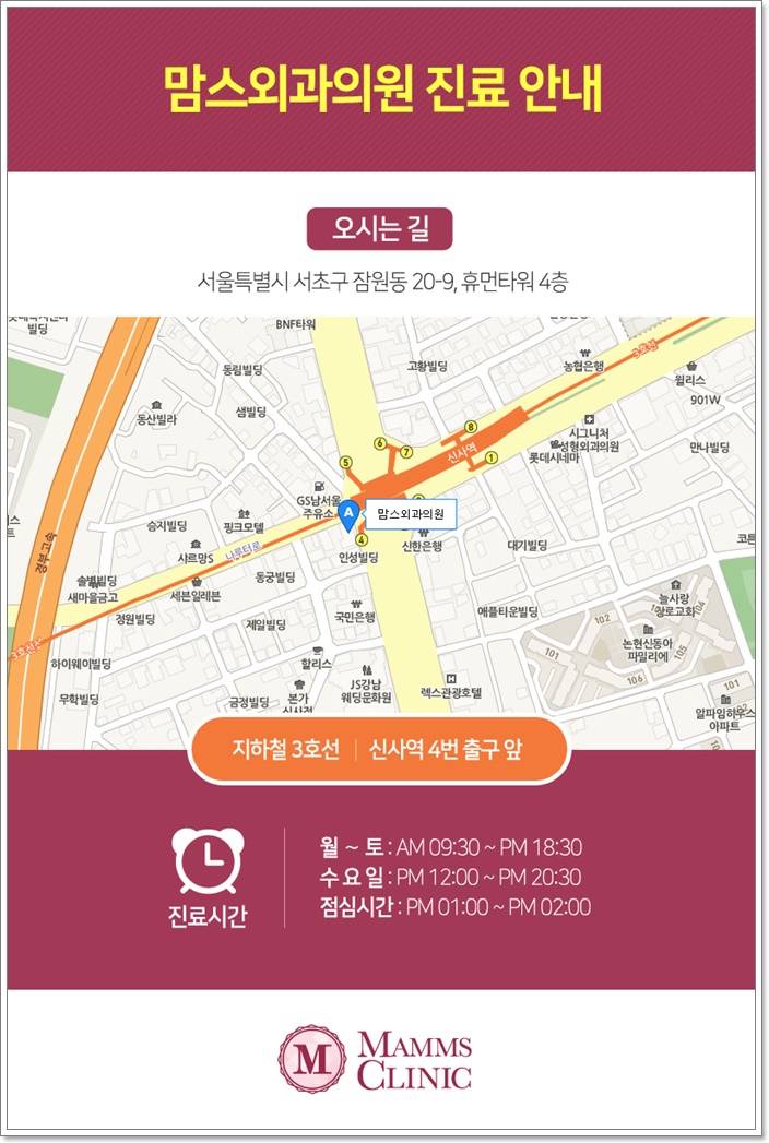 겨드랑이부유방 제거 단순하지 않아 관련 이미지 13