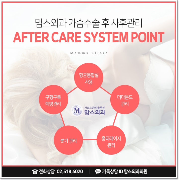 벨라젤마이크로가격 더욱 필요한? 관련 이미지 11