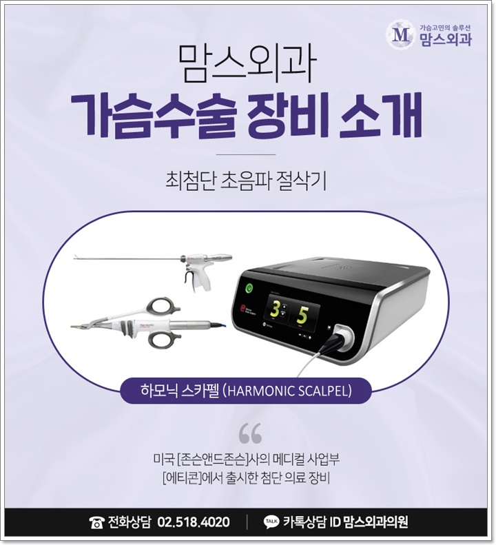 벨라젤마이크로가격 더욱 필요한? 관련 이미지 9