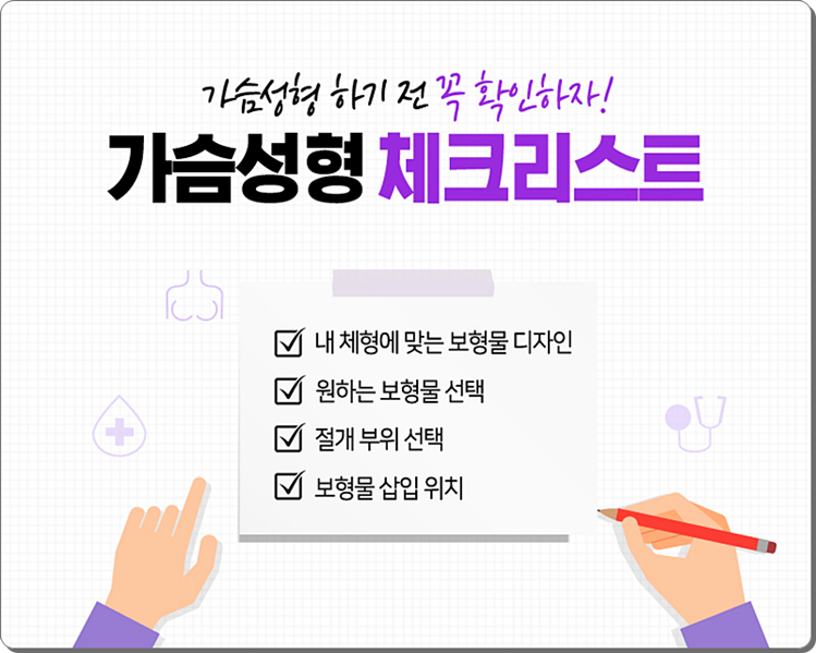 벨라젤마이크로 자연스럽게 부드러워! 관련 이미지 3