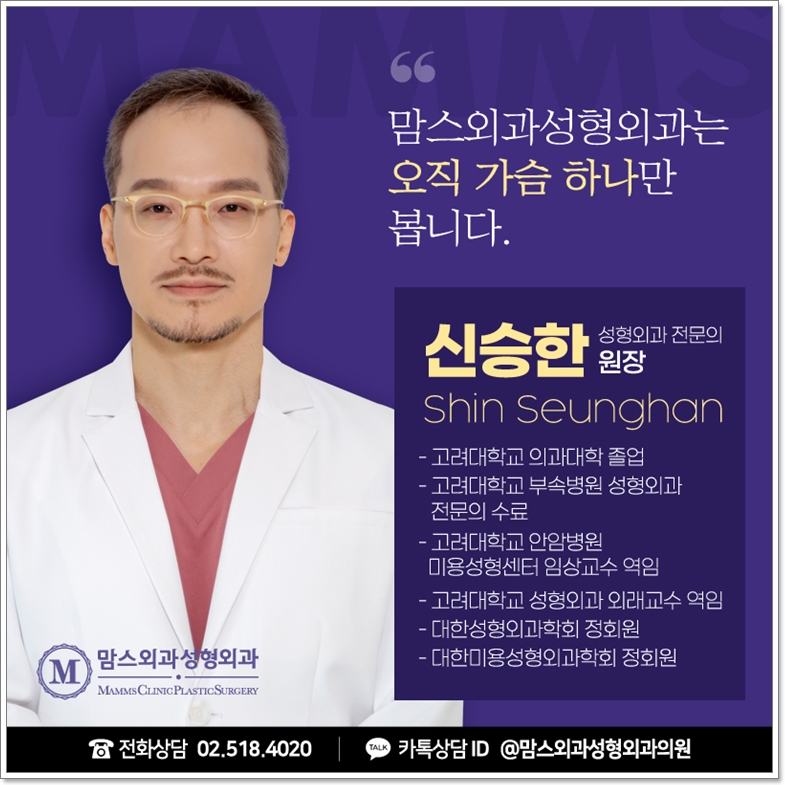 뱃살지방흡입 이럴 때도 추천한다? 관련 이미지 10