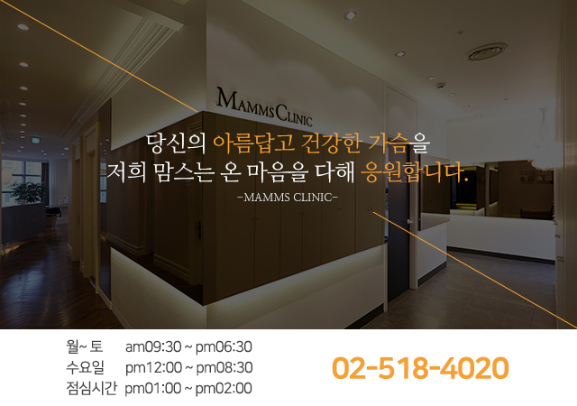 함몰유두교정 나에게적합하게 관련 이미지 5