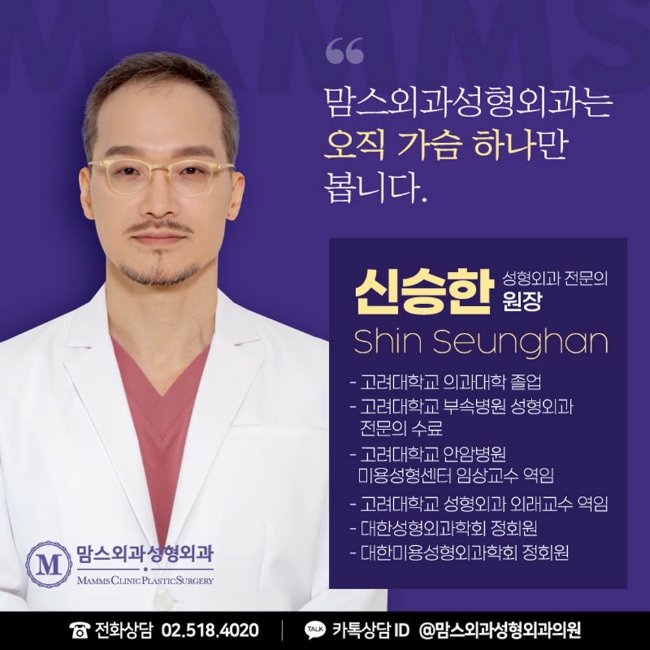 복부성형 기대를 한다면 관련 이미지 9