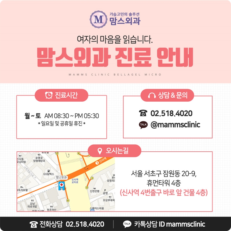 겨드랑이살빼기 쉽게 안 빠진다면 관련 이미지 12