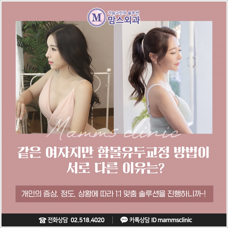편평유두도 해결 가능하다 관련 이미지 5
