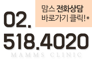 부유방제거수술 특별함을 관련 이미지 6