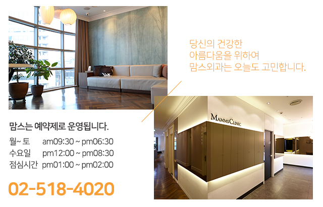오른쪽겨드랑이통증 주기적으로 느껴진다면 관련 이미지 5