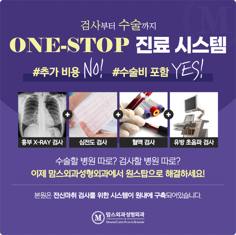 부유방통증 잘 살펴보세요! 관련 이미지 10