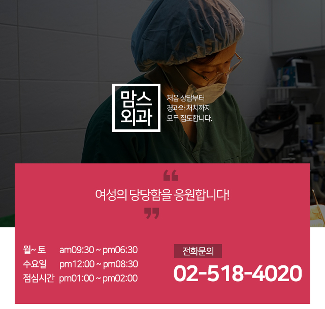 겨드랑이살빼기 잘안된다면 관련 이미지 5