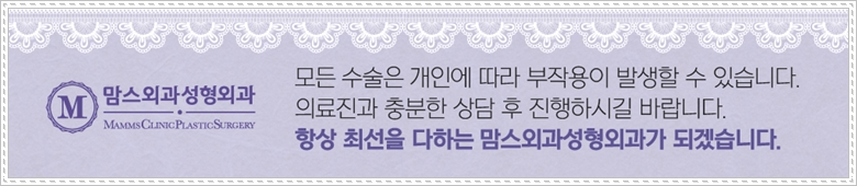 부유방병원 문을 두드릴 때 관련 이미지 15