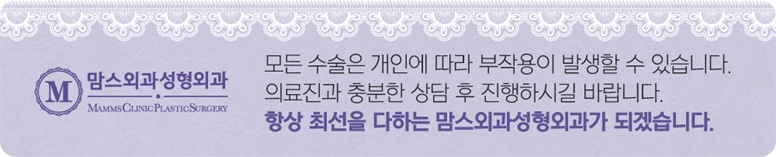 겨드랑이유선 깨끗하게 관련 이미지 15