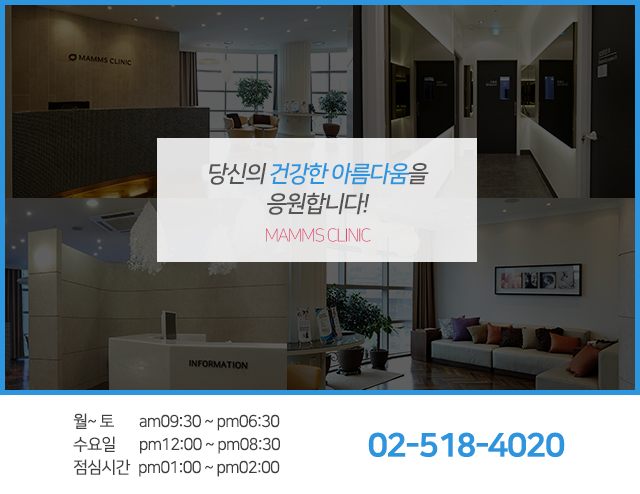 부유방수술후기 근본을찾아서 관련 이미지 5
