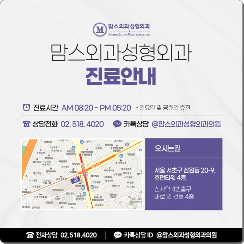 유륜축소 , 행복을 위해 관련 이미지 12