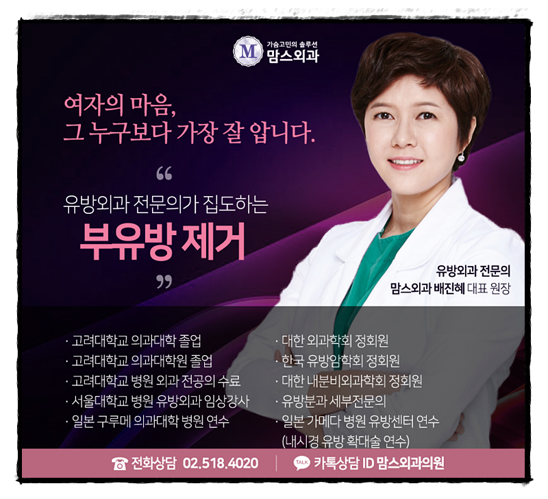 겨드랑이살빼는법 혼자서는 힘들지! 관련 이미지 12