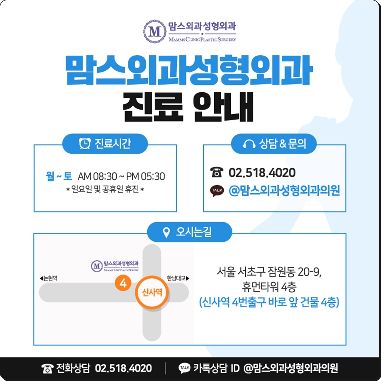 함몰유두 교정으로 바뀌길 바란다면 관련 이미지 12