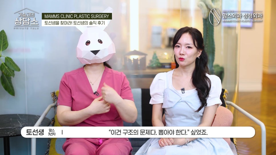 부유방+팔 지방흡입 후기, 불편함과 통증은 어느 정도 일까요? 관련 이미지 4