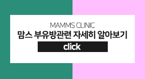 부유방수술후기 깔끔하게 관련 이미지 7